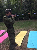 НШБ-Зарница