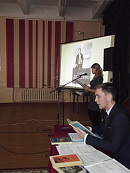 Вечер, посвященный 150-летию со дня рождения М.Горького