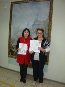 Абилимпикс