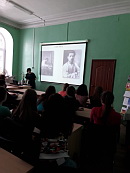 Эпоха и герои Максима Горького