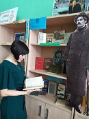 Эпоха и герои Максима Горького