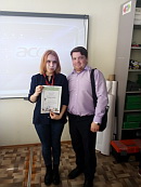 Академия знаний