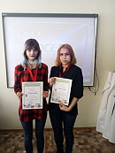 Академия знаний