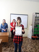 Академия знаний