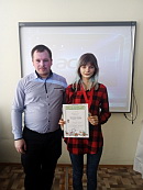 Академия знаний