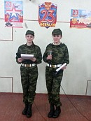 А, ну-ка, парни!