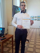 Болдинские студенческие чтения