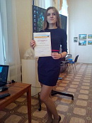 Болдинские студенческие чтения