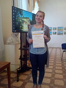 Болдинские студенческие чтения