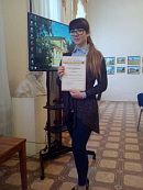 Болдинские студенческие чтения