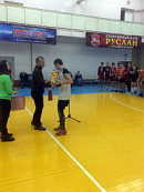 Болдинская осень