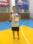 Болдинская осень