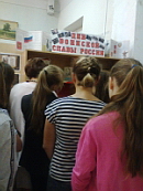 Выставка в честь Дня воинской славы России