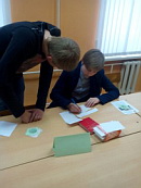 День открытых дверей