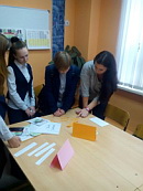 День открытых дверей