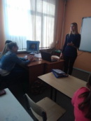 Максим Горький  150 лет