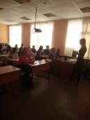 Максим Горький  150 лет