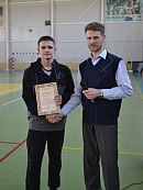 Готов к труду и обороне