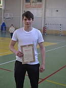 Готов к труду и обороне