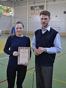 Готов к труду и обороне