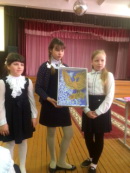 Мы исследователи