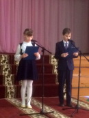 Мы исследователи