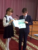 Мы исследователи