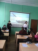 Жизнь  это подвиг…