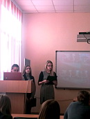 Концерт посвященный  8 Марта