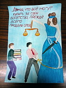 Месячник противодействия коррупции