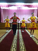 Край мой  капелька России