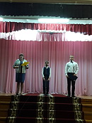 Край мой  капелька России