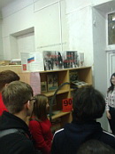 Я говорю с тобой из Ленинграда