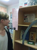 Я говорю с тобой из Ленинграда