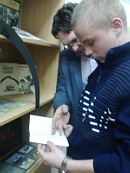 Я говорю с тобой из Ленинграда