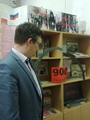 Я говорю с тобой из Ленинграда