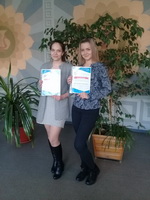 Всероссийской олимпиады профессионального мастерства обучающихся