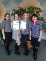 Всероссийской олимпиады профессионального мастерства обучающихся