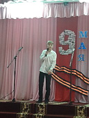 Мир помнит, солдат