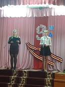 Мир помнит, солдат