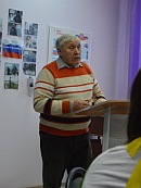 Молодежь и семейные традиции