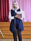 Наш Горький