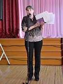 Наш Горький