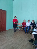 Наставник Человека на земле