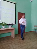 Наставник Человека на земле