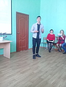 Наставник Человека на земле