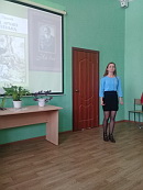 Наставник Человека на земле