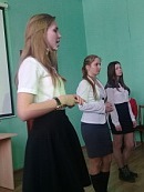 Наставник Человека на земле