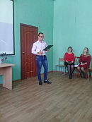 Наставник Человека на земле