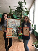 Параскева-рукодельница